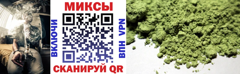 БУТИРАТ оксана  omg ссылка  Минусинск 