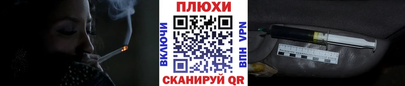 Гашиш hashish  это Telegram  Минусинск 