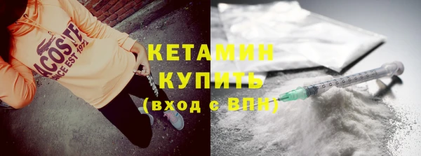 соль курить ск Белоозёрский