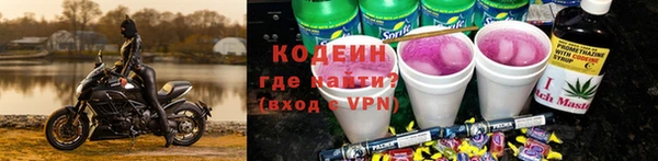 МДМА Белокуриха