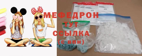 мдпв Беломорск
