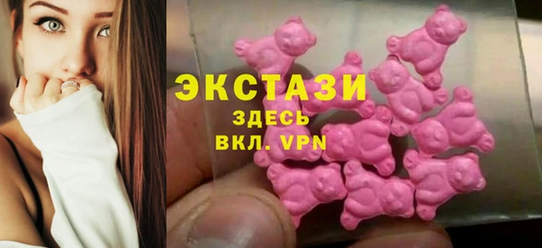 мескалин Карталы