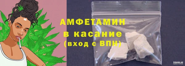 соль курить ск Белоозёрский