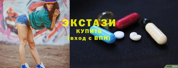 соль курить ск Белоозёрский