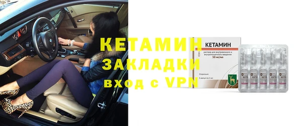 соль курить ск Белоозёрский