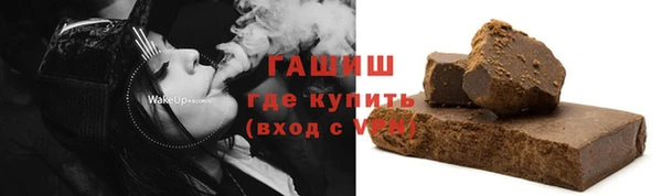 мдпв Беломорск