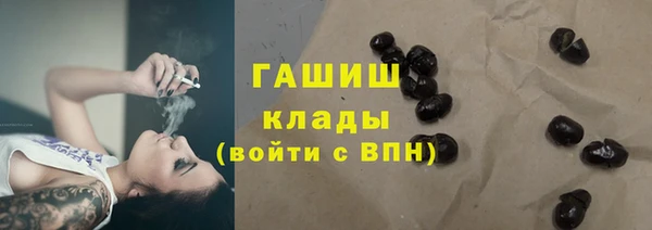 mdpv Балабаново