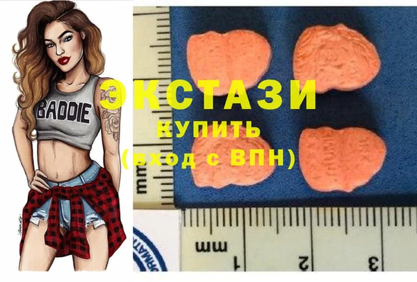 соль курить ск Белоозёрский
