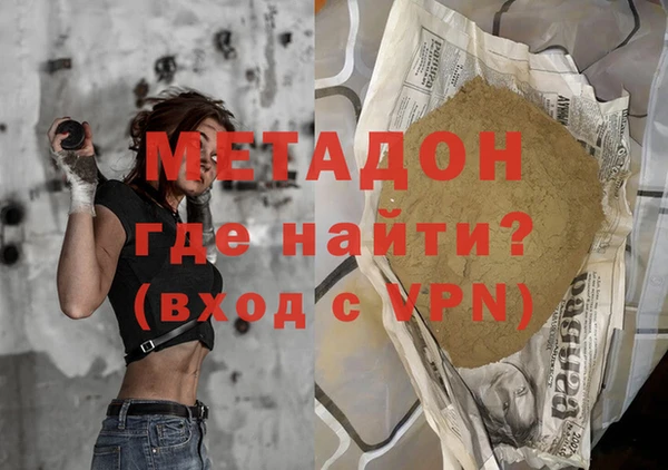 соль курить ск Белоозёрский