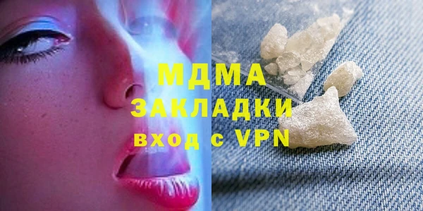 мдпв Беломорск