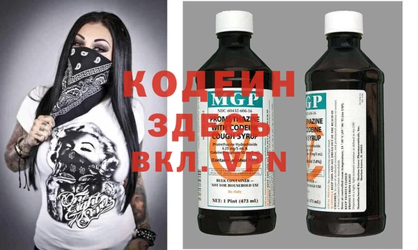 мдпв Беломорск