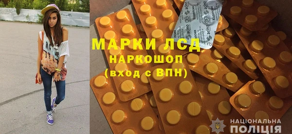 соль курить ск Белоозёрский
