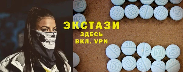 мдпв Беломорск