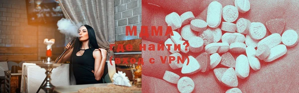 мдпв Беломорск