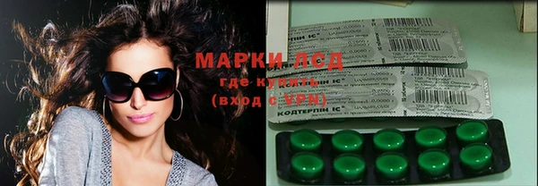 кокаин перу Карпинск