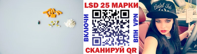 мега рабочий сайт  Минусинск  ЛСД экстази ecstasy 