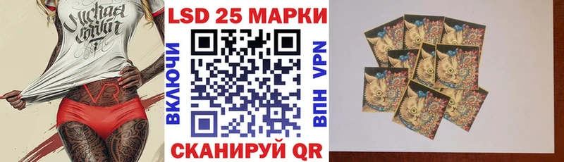mega как войти  Минусинск  Марки N-bome 1,8мг 